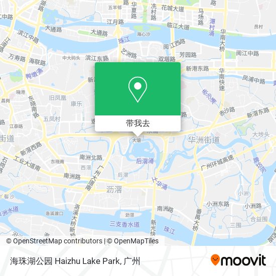 海珠湖公园 Haizhu Lake Park地图