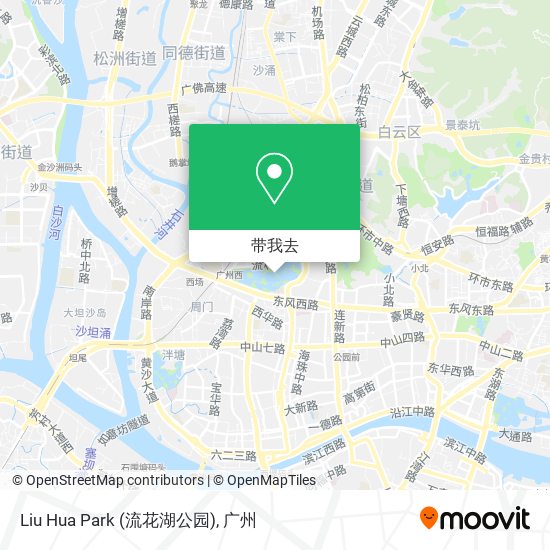 Liu Hua Park (流花湖公园)地图