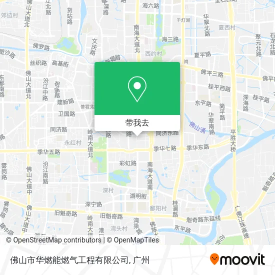 佛山市华燃能燃气工程有限公司地图