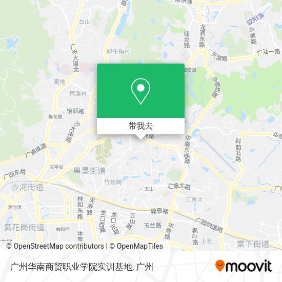 广州华南商贸职业学院实训基地地图