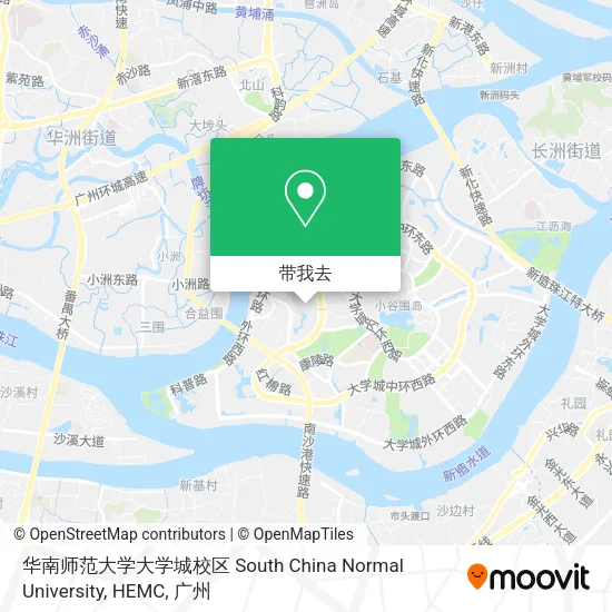 华南师范大学大学城校区 South China Normal University, HEMC地图