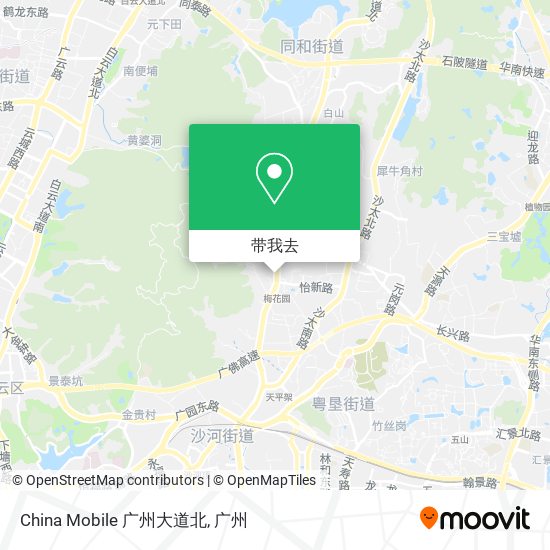 China Mobile 广州大道北地图