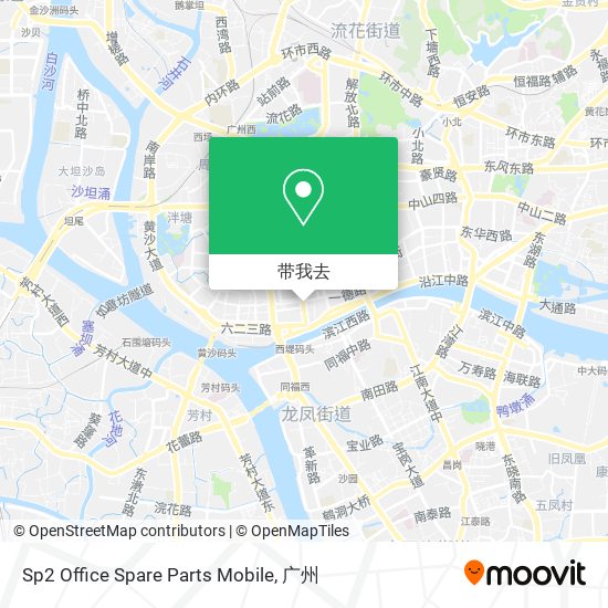 Sp2 Office Spare Parts Mobile地图