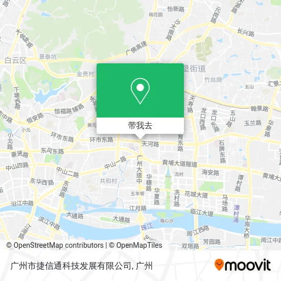 广州市捷信通科技发展有限公司地图