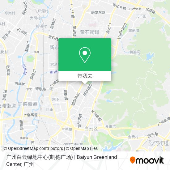 广州白云绿地中心(凯德广场) | Baiyun Greenland Center地图