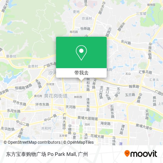 东方宝泰购物广场 Po Park Mall地图