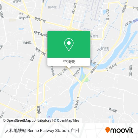 人和地铁站 Renhe Railway Station地图