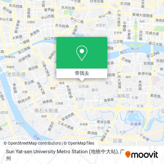 Sun Yat-sen University Metro Station (地铁中大站)地图