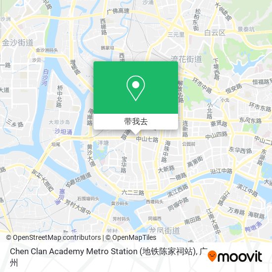 Chen Clan Academy Metro Station (地铁陈家祠站)地图
