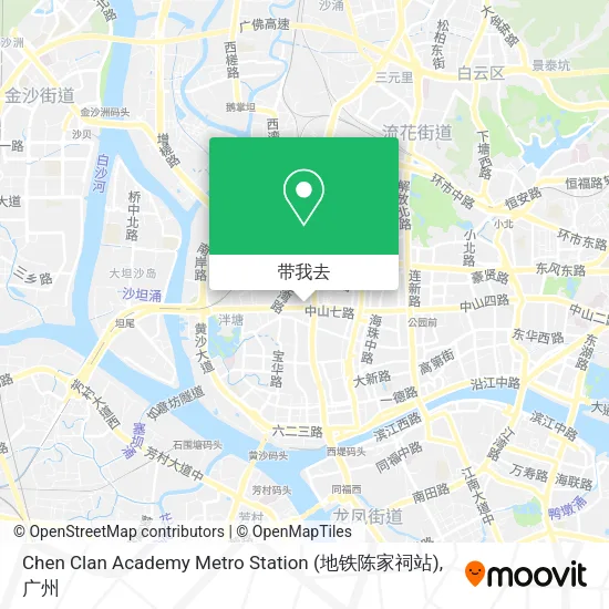 Chen Clan Academy Metro Station (地铁陈家祠站)地图