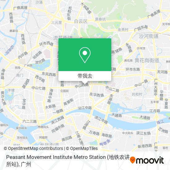 Peasant Movement Institute Metro Station (地铁农讲所站)地图
