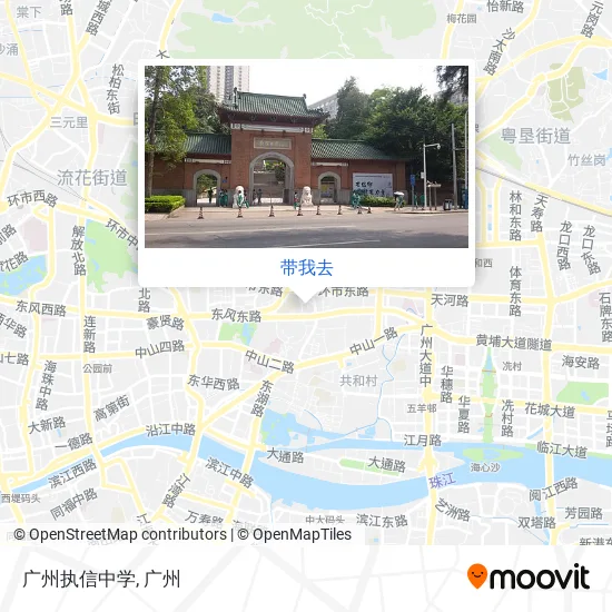 广州执信中学地图