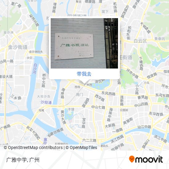 广雅中学地图