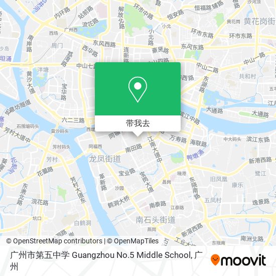 广州市第五中学 Guangzhou No.5 Middle School地图