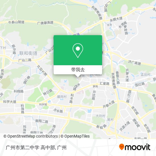 广州市第二中学 高中部地图