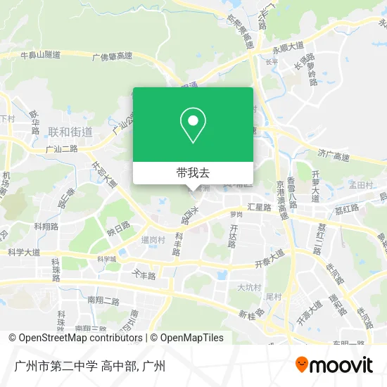 广州市第二中学 高中部地图