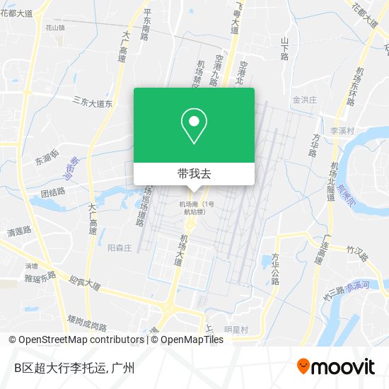B区超大行李托运地图