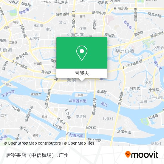 唐寧書店（中信廣場）地图