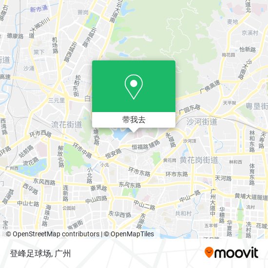 登峰足球场地图