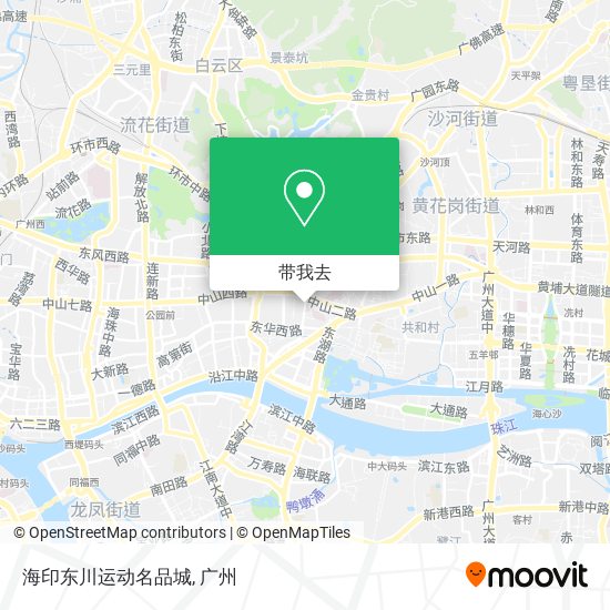 海印东川运动名品城地图