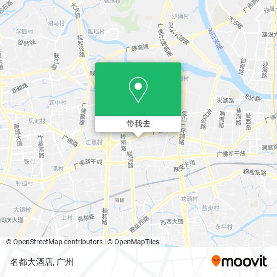 名都大酒店地图