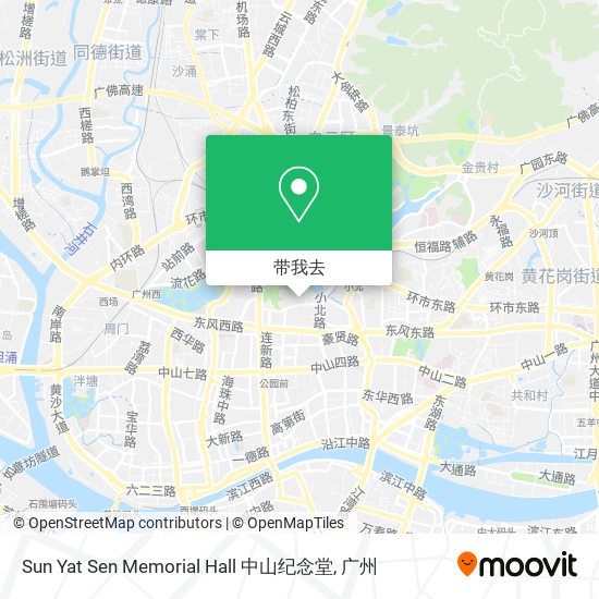 Sun Yat Sen Memorial Hall 中山纪念堂地图