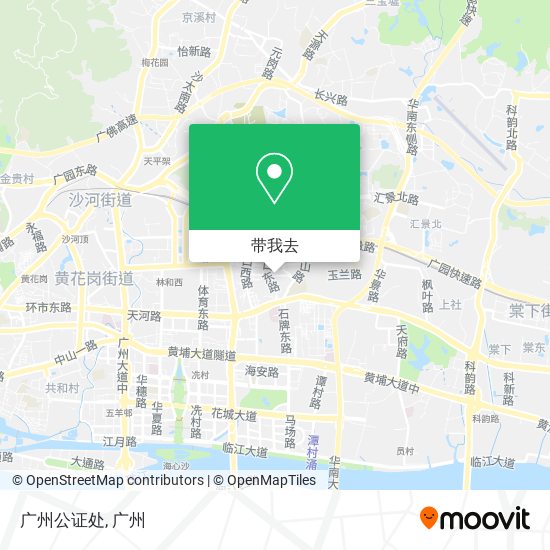 广州公证处地图