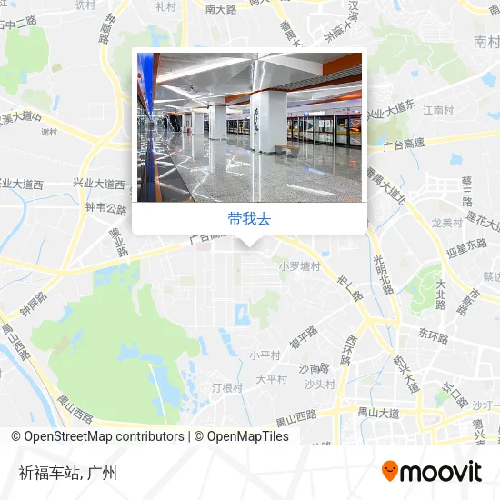 祈福车站地图