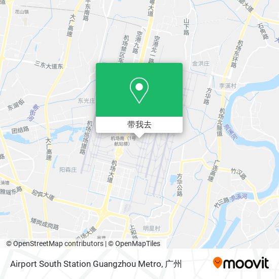 Airport South Station Guangzhou Metro地图