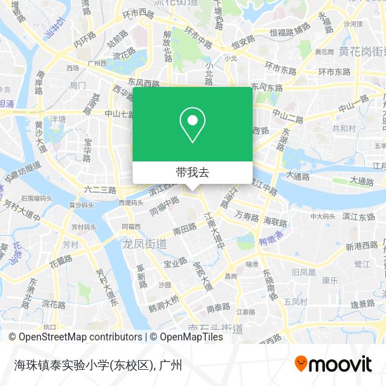 海珠镇泰实验小学(东校区)地图