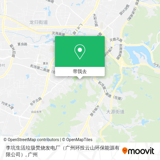 李坑生活垃圾焚烧发电厂（广州环投云山环保能源有限公司）地图