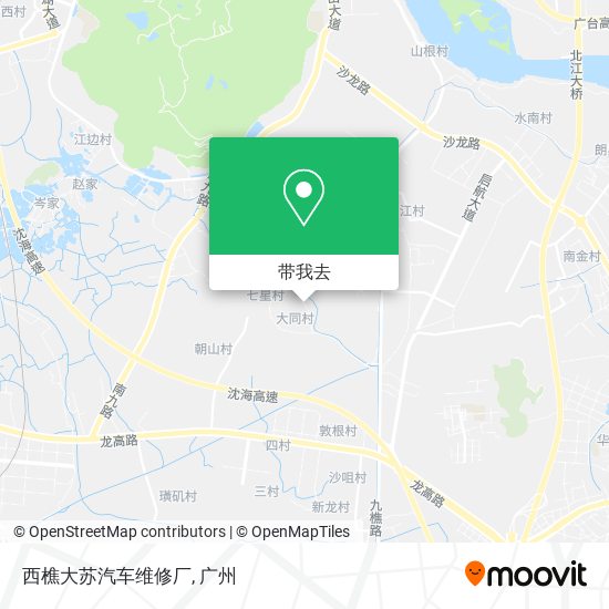 西樵大苏汽车维修厂地图