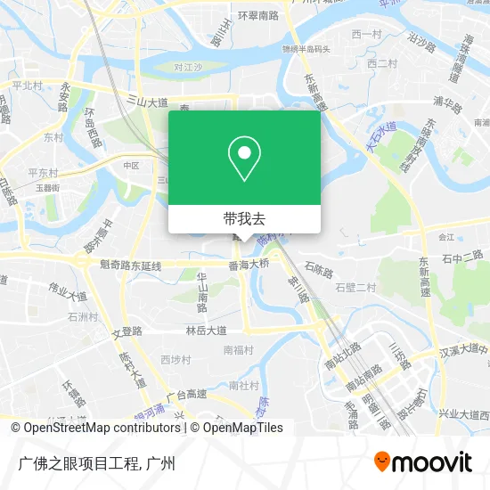广佛之眼项目工程地图