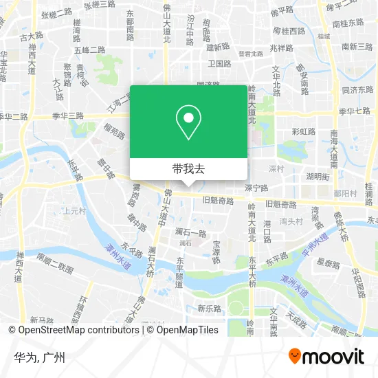华为地图