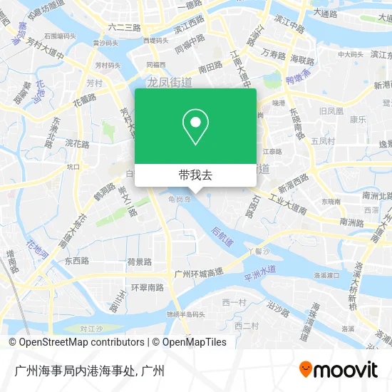 广州海事局内港海事处地图