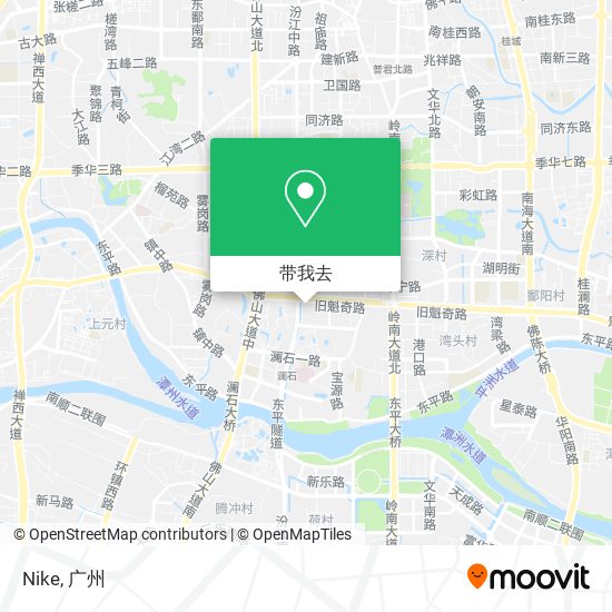Nike地图