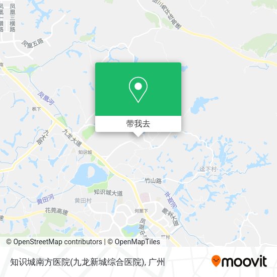 知识城南方医院(九龙新城综合医院)地图
