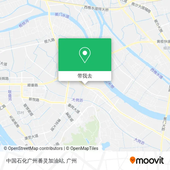 中国石化广州番灵加油站地图