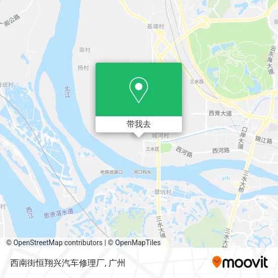 西南街恒翔兴汽车修理厂地图