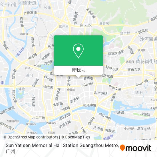 Sun Yat sen Memorial Hall Station Guangzhou Metro地图