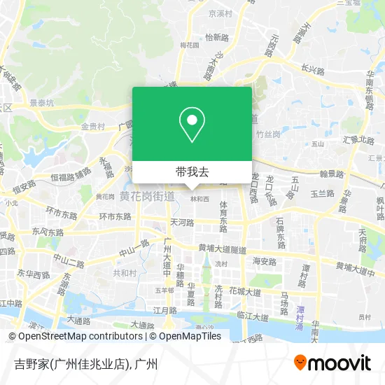 吉野家(广州佳兆业店)地图