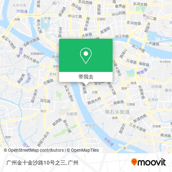 广州金十金沙路10号之三地图
