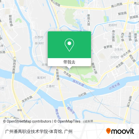广州番禺职业技术学院-体育馆地图
