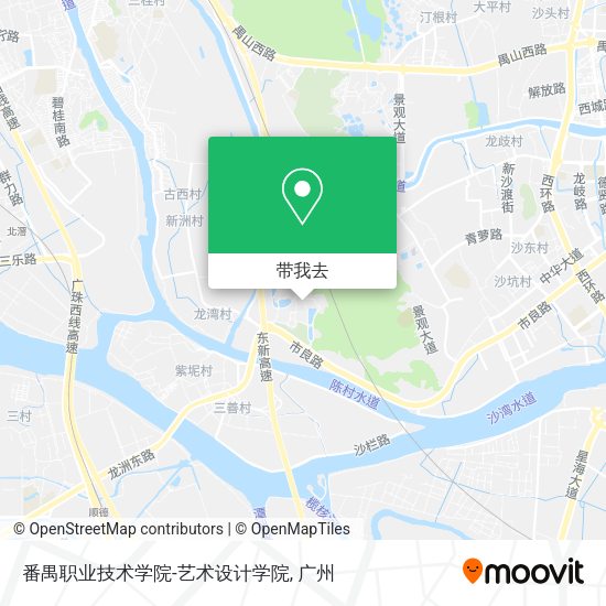 番禺职业技术学院-艺术设计学院地图
