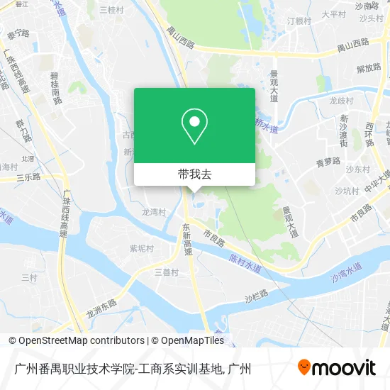 广州番禺职业技术学院-工商系实训基地地图