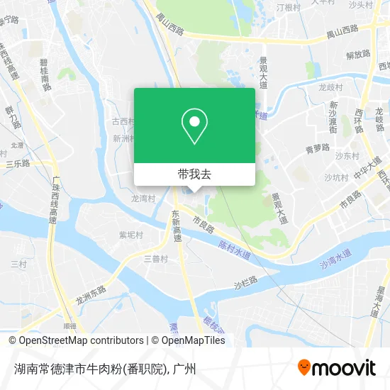 湖南常德津市牛肉粉(番职院)地图