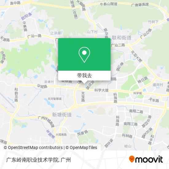 广东岭南职业技术学院地图