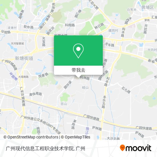 广州现代信息工程职业技术学院地图