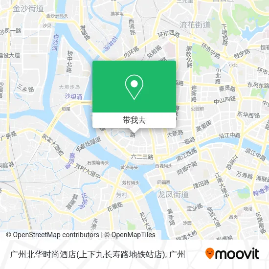 广州北华时尚酒店(上下九长寿路地铁站店)地图