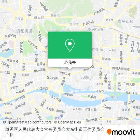 越秀区人民代表大会常务委员会大东街道工作委员会地图